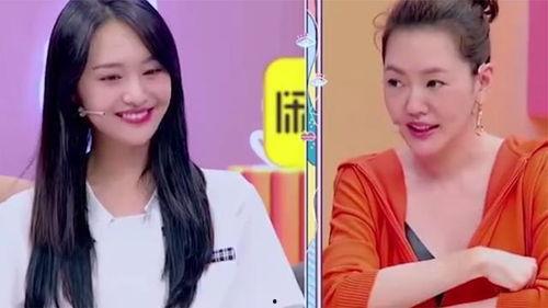 娱乐圈为什么叫吃瓜